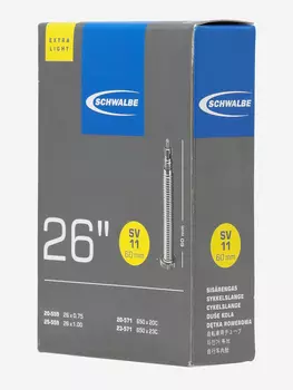 Камера Schwalbe SV11 Extra Light 26'' велониппель, Черный