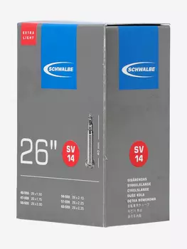 Камера Schwalbe SV14 Extra Light 26'' автониппель, Черный