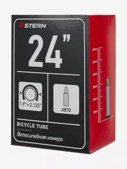 Камера Stern 24'' автониппел, Черный