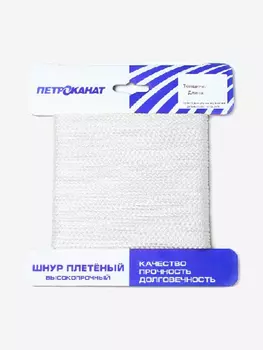 Канат крученый Петроканат EXTRA 4,0 мм, тест 400 кг, 20 м, еврокарточка, Белый