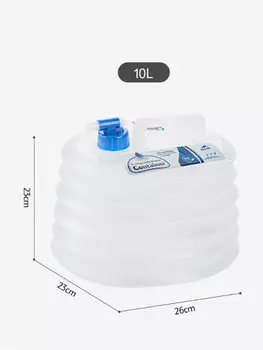 Канистра Naturehike складная 10 л., Серый