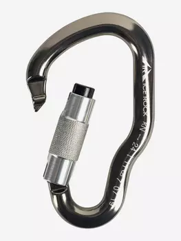 Карабин Гусь автомат Gray IR 0234-3, Серый