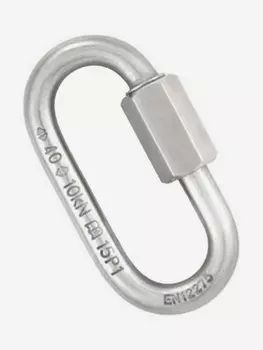 Карабин-рапид TRANGO Quick Link, Серебряный