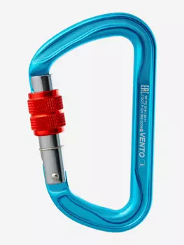 Карабин унисекс VENTO «Chlorum» с муфтой keylock, Синий