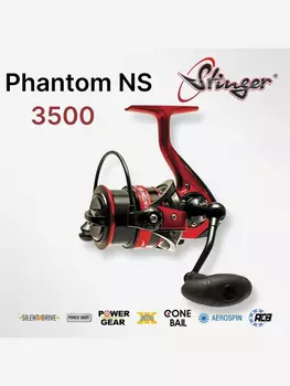 Катушка Stinger Phantom NS 3500, Красный