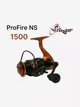 Катушка Stinger ProFire NS 1500, Черный