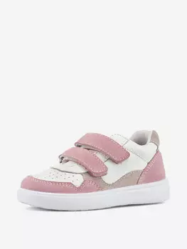 Кеды для девочки Котофей, Бежевый