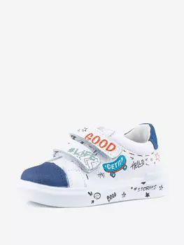 Кеды для мальчика Котофей, Белый