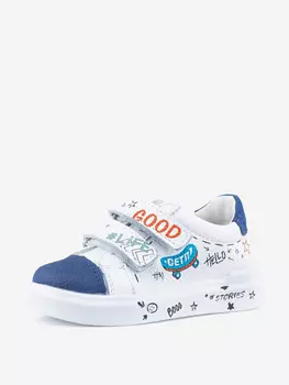 Кеды для мальчика Котофей, Белый