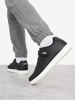 Кеды для мальчиков GSD Chalk 2.0, Черный