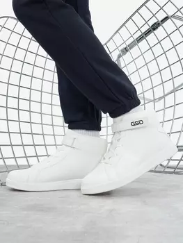 Кеды для мальчиков GSD Chalk Mid, Белый
