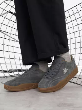 Кеды мужские Kappa Icon, Серый