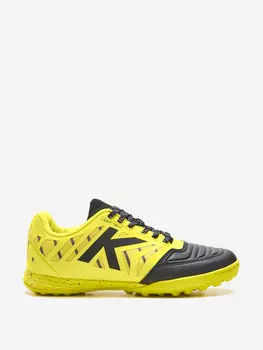 Kelme Сороконожки ALL IN, Желтый