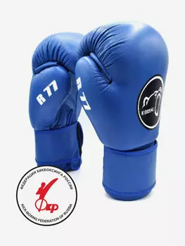 Боксерские перчатки KIBOSHU R 77s одобрены ФКР, Синий