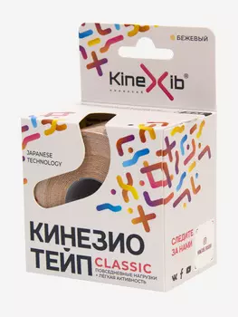 Кинезиотейп Kinexib Classic, бежевый, Бежевый