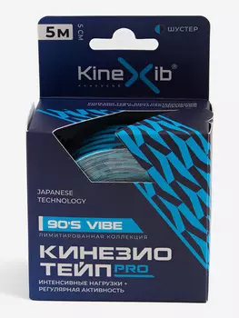 Кинезиотейп Kinexib Pro 90 S Vibe, Мультицвет