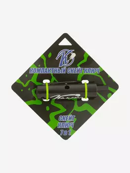 Ключ компактный, Черный