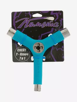Ключ Y-образный, Синий