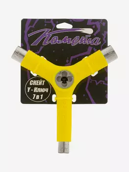 Ключ Y-образный, Желтый