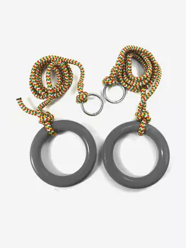 Кольца детские круглые WestSport Серые, Серый