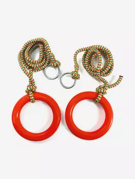 Кольца гимнастические детские Красные, 156см, Красный