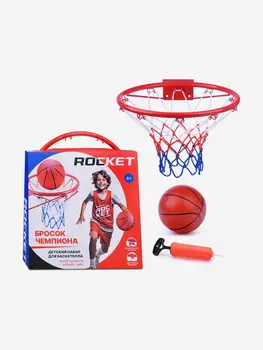 Кольцо баскетбольное 39 см., Металл. R0094 "Бросок чемпиона", Красный