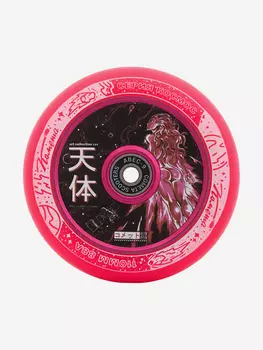 Колесо Комета Скарлет, 110мм, Розовый