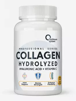 Коллаген Optimum System, 120 шт, Белый