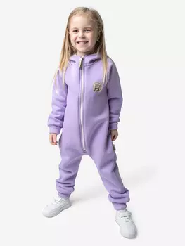 Комбинезон c клапаном трикотажный BUNGLY, Фиолетовый