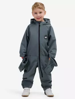 Комбинезон детский демисезонный Sherysheff В24238 Пепельный, Серый