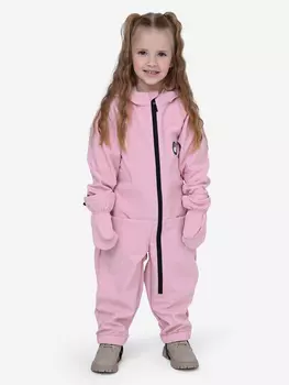 Комбинезон детский демисезонный Sherysheff В24238 Пудровый, Розовый