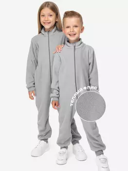 Комбинезон детский флисовый Happyfox, Серый