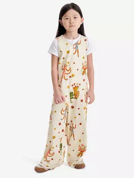 Комбинезон детский HAPPY BABY, Бежевый