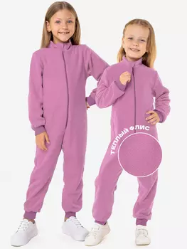Комбинезон для девочек флисовый Happyfox, Фиолетовый