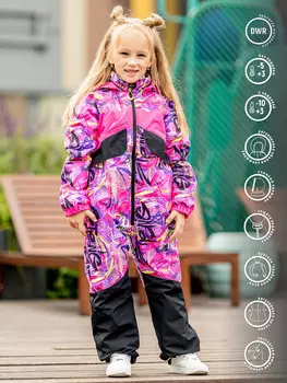 Комбинезон для девочки batik Кибби розовый, Розовый