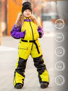 Комбинезон для девочки batik Марси, Желтый