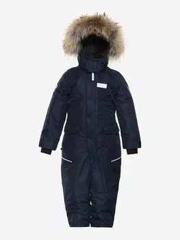 Комбинезон для мальчика Stylish Amadeo, Синий