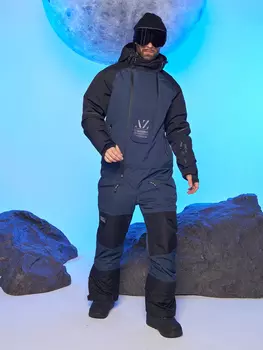 Комбинезон мужской Alpha Endless мембранный зимний горнолыжный, Серый