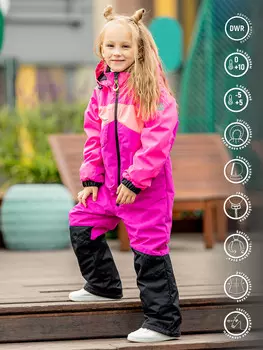 Комбинезон с поддевой для девочки batik Чойс розовый, Розовый