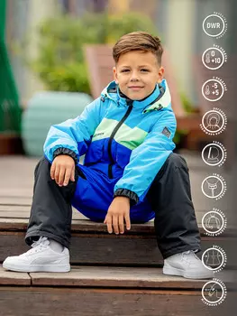 Комбинезон с поддевой для мальчика batik Чойс лазурный, Голубой