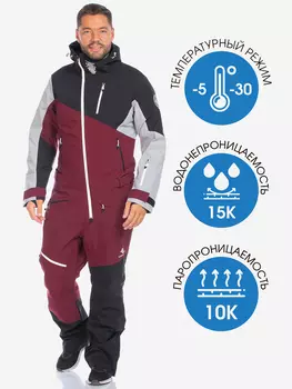 Комбинезон спортивный FORCELAB, Красный