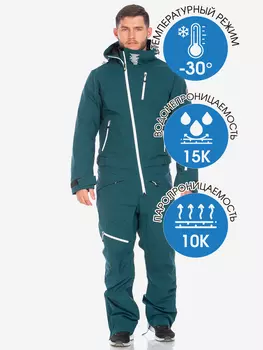 Комбинезон спортивный FORCELAB, Зеленый