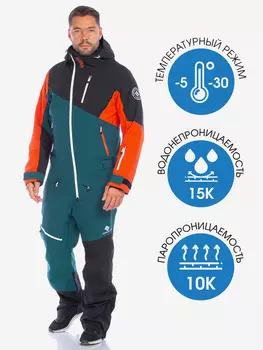 Комбинезон спортивный FORCELAB, Зеленый