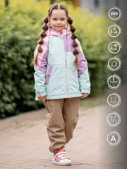 Комплект для девочки batik Ника голубой, Голубой