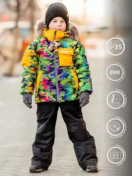 Комплект для мальчика batik Брэдли, Мультицвет