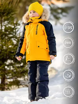 Комплект для мальчика batik Деннис, Желтый