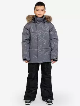 Комплект для мальчика batik Джаред, Серый