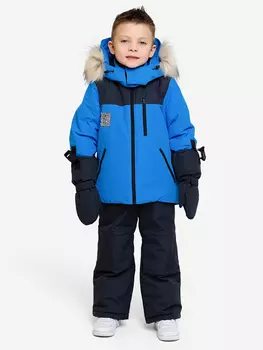 Комплект для мальчика batik Фарес, Синий