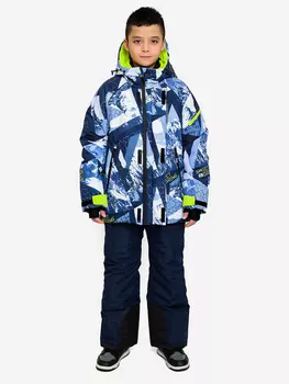 Комплект для мальчика batik Флоки, Синий