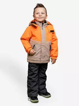 Комплект для мальчика batik Эрик янтарный/чугунный, Оранжевый